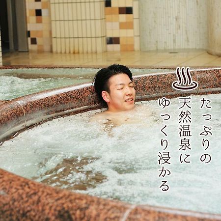 Michi No Eki Fureai Park Mino Mitoyo Bagian luar foto