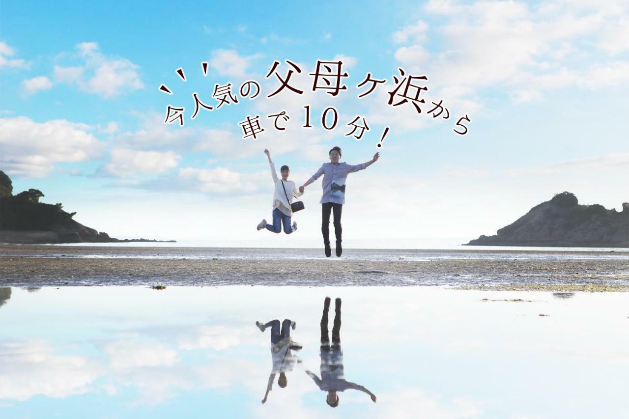 Michi No Eki Fureai Park Mino Mitoyo Bagian luar foto